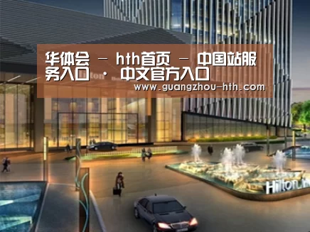展示二(图1)