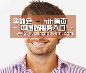 设计师-陈