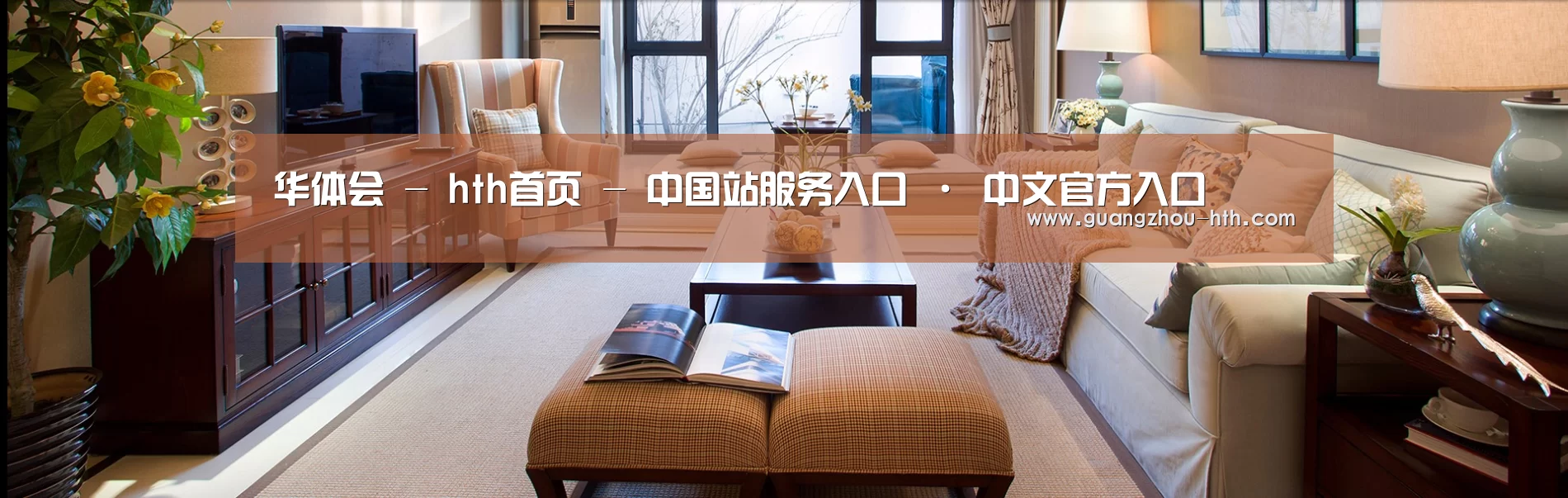 易优Cms-演示站