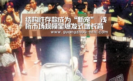 hth官方app下载