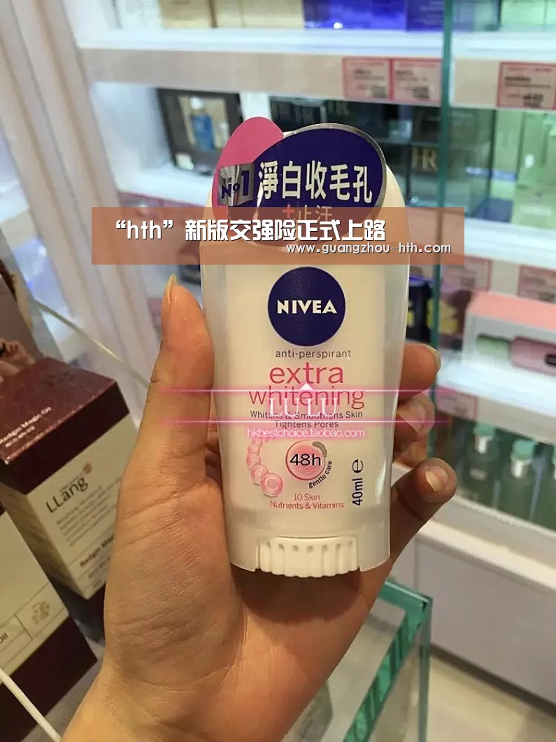 “hth”新版交强险正式上路(图1) hth体育
